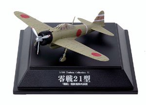 Amazon | 【5】 童友社 1/100 翼コレクション 第13弾 「真珠湾攻撃隊
